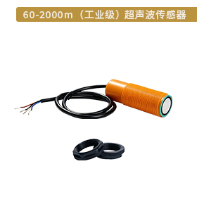 WT4601A-C02 2m 超声波传感器